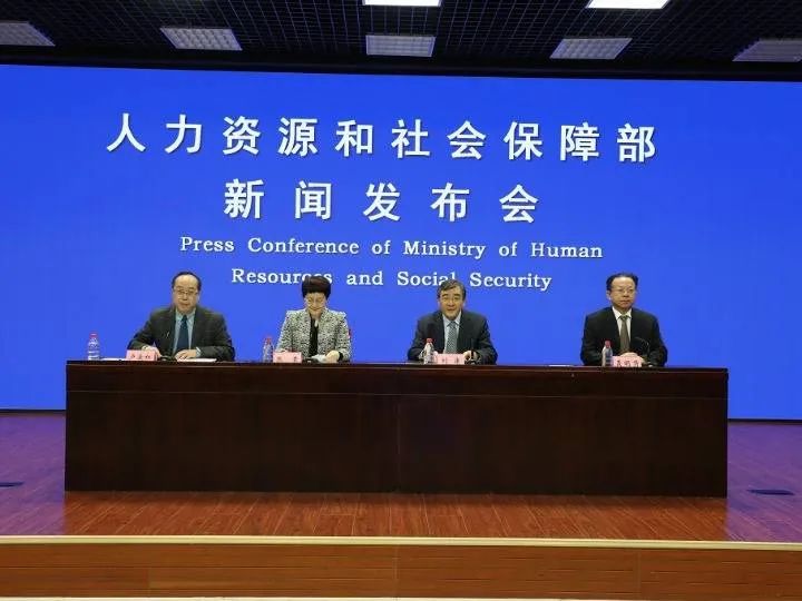 人社部明确表示,996严重违法!996正在成为过去式!休闲区蓝鸢梦想 - Www.slyday.coM 人社部明确表示,996严重违法!996正在成为过去式!休闲区蓝鸢梦想 - Www.slyday.coM