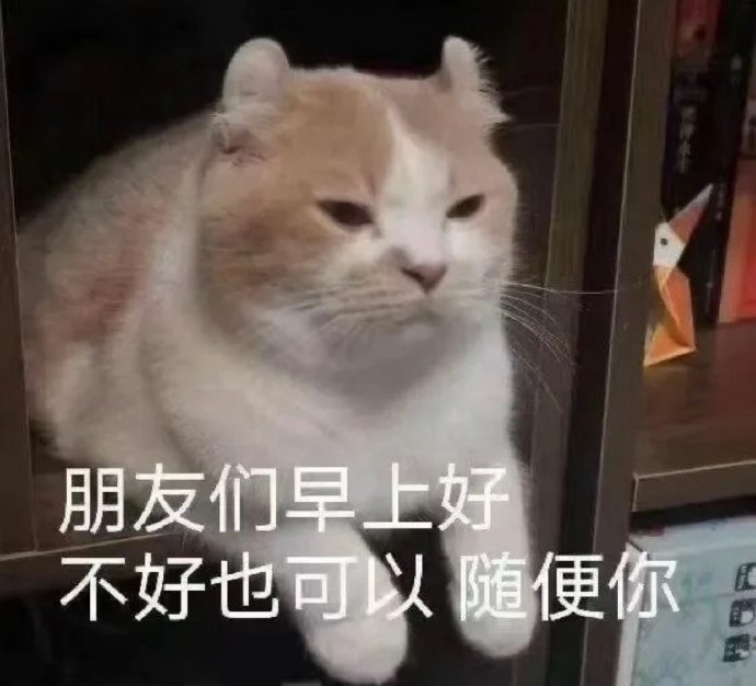 E句话看天下丨吴谢宇一审被判死刑休闲区蓝鸢梦想 - Www.slyday.coM E句话看天下丨吴谢宇一审被判死刑休闲区蓝鸢梦想 - Www.slyday.coM