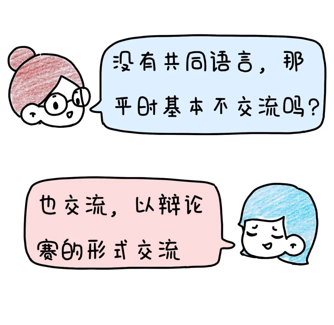 中年夫妻现状：拉屎不关门、换衣不避人、放屁请你闻(图32)