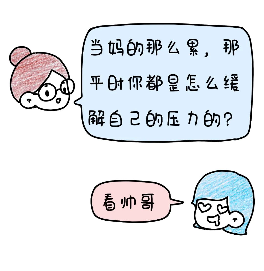 中年夫妻现状：拉屎不关门、换衣不避人、放屁请你闻(图16)