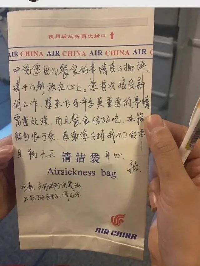 E句话看天下丨吴谢宇一审被判死刑休闲区蓝鸢梦想 - Www.slyday.coM E句话看天下丨吴谢宇一审被判死刑休闲区蓝鸢梦想 - Www.slyday.coM