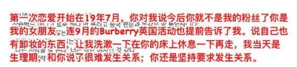 E句话看天下丨吴谢宇一审被判死刑休闲区蓝鸢梦想 - Www.slyday.coM E句话看天下丨吴谢宇一审被判死刑休闲区蓝鸢梦想 - Www.slyday.coM