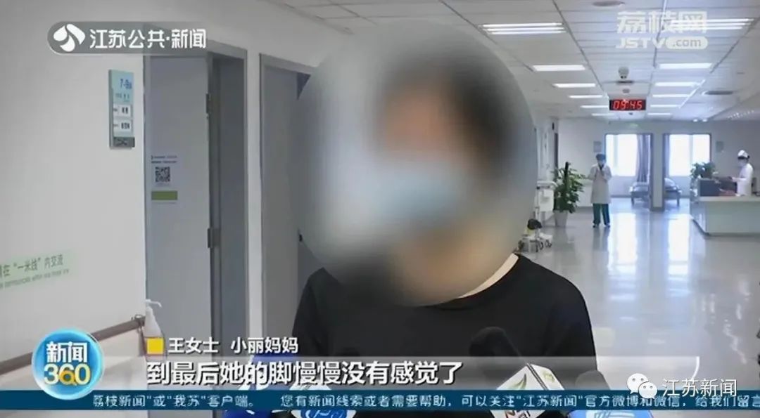 女童5岁时练舞下腰致截瘫,4年后脊柱严重侧弯!骨科专家紧急提醒休闲区蓝鸢梦想 - Www.slyday.coM 女童5岁时练舞下腰致截瘫,4年后脊柱严重侧弯!骨科专家紧急提醒休闲区蓝鸢梦想 - Www.slyday.coM