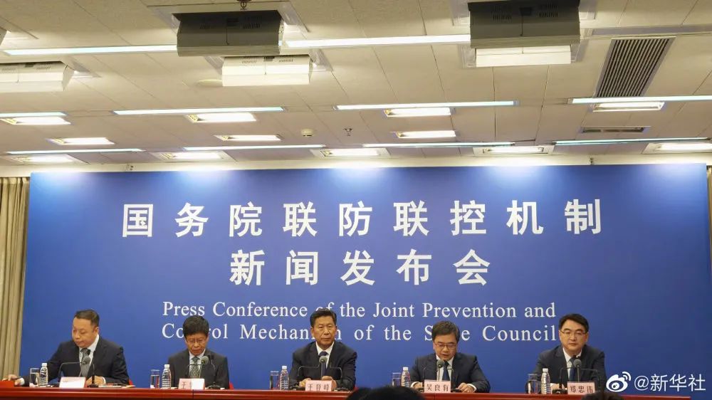 这三类人接种疫苗6个月后可打加强针!教育部:接种疫苗不能跟中小学生入学挂钩休闲区蓝鸢梦想 - Www.slyday.coM 这三类人接种疫苗6个月后可打加强针!教育部:接种疫苗不能跟中小学生入学挂钩休闲区蓝鸢梦想 - Www.slyday.coM