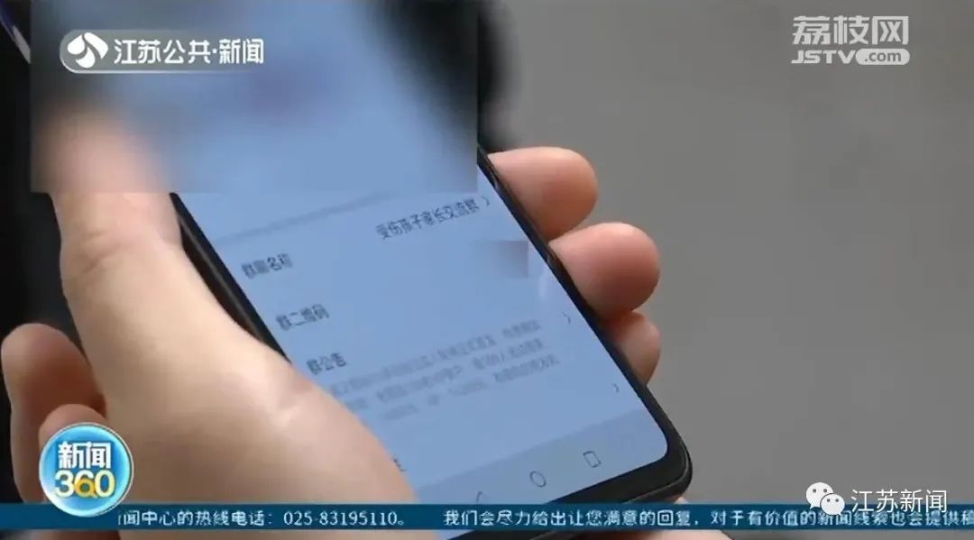 女童5岁时练舞下腰致截瘫,4年后脊柱严重侧弯!骨科专家紧急提醒休闲区蓝鸢梦想 - Www.slyday.coM 女童5岁时练舞下腰致截瘫,4年后脊柱严重侧弯!骨科专家紧急提醒休闲区蓝鸢梦想 - Www.slyday.coM