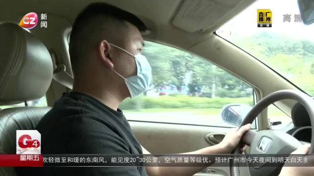 增城区打造30条“绿波带” 93个路口畅顺通行