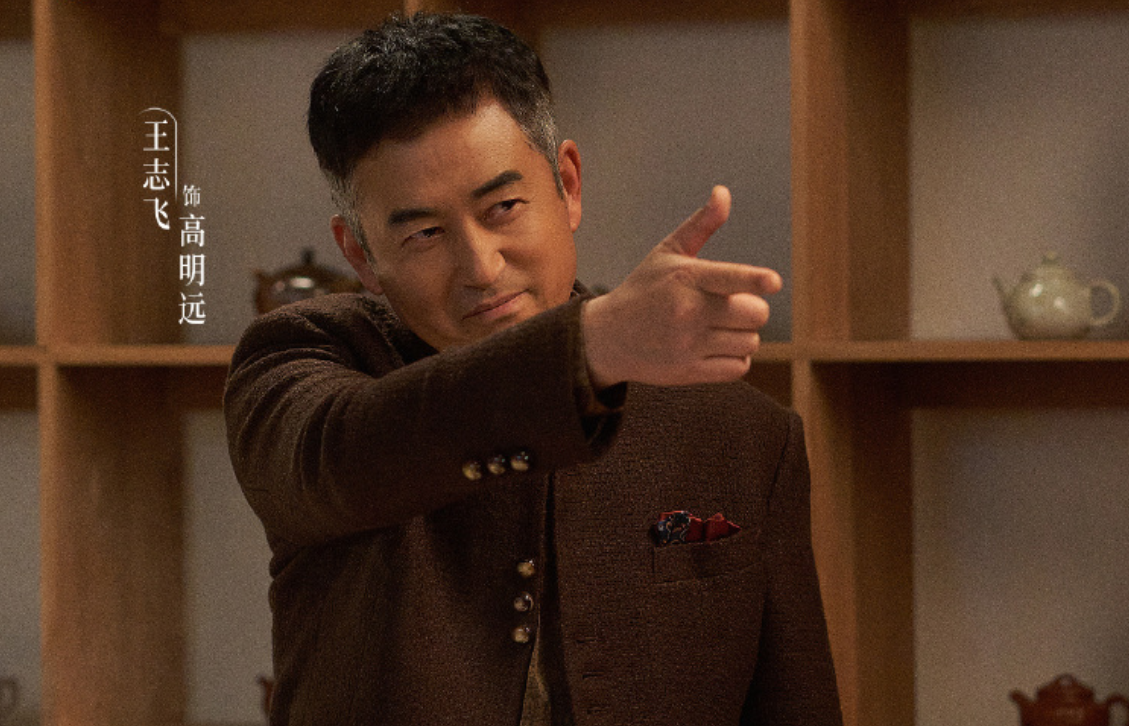 《扫黑风暴》演大江的苏可是王凯、邓超的班主任,角色下线意难平休闲区蓝鸢梦想 - Www.slyday.coM 《扫黑风暴》演大江的苏可是王凯、邓超的班主任,角色下线意难平休闲区蓝鸢梦想 - Www.slyday.coM