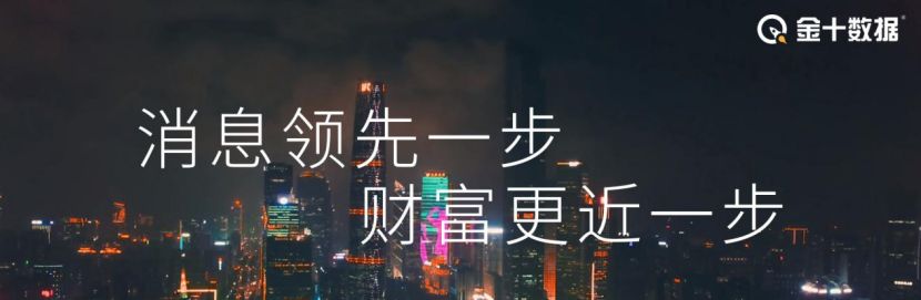 痛失中国“金主”!澳洲拟与印签自贸协定,但<a href=