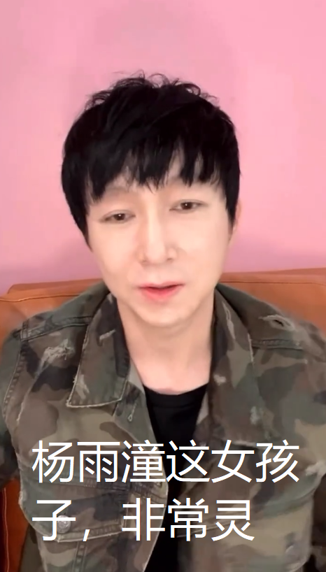 《扫黑风暴》演大江的苏可是王凯、邓超的班主任,角色下线意难平休闲区蓝鸢梦想 - Www.slyday.coM 《扫黑风暴》演大江的苏可是王凯、邓超的班主任,角色下线意难平休闲区蓝鸢梦想 - Www.slyday.coM