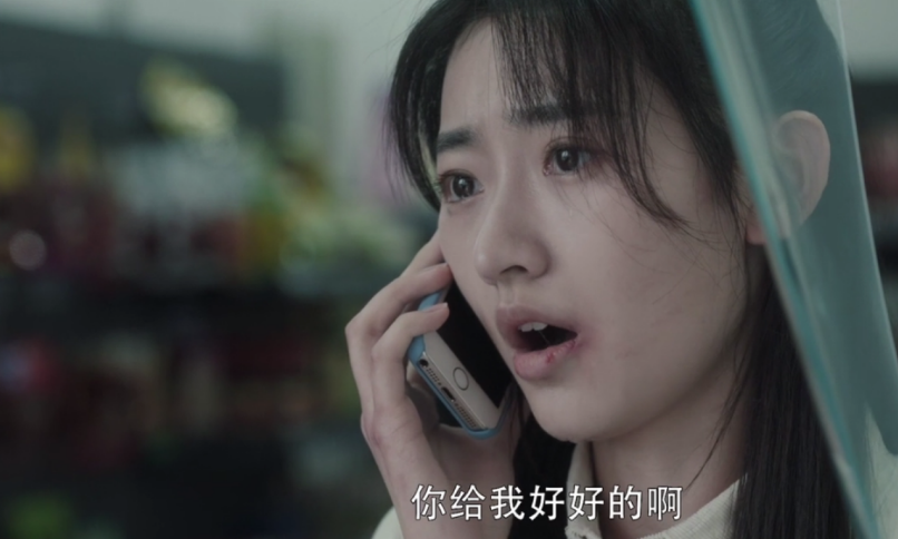 《扫黑风暴》演大江的苏可是王凯、邓超的班主任,角色下线意难平休闲区蓝鸢梦想 - Www.slyday.coM 《扫黑风暴》演大江的苏可是王凯、邓超的班主任,角色下线意难平休闲区蓝鸢梦想 - Www.slyday.coM