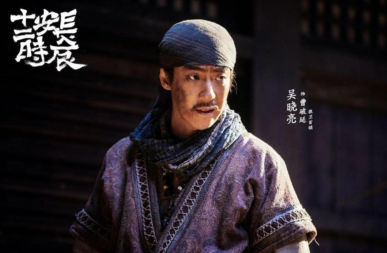 《扫黑风暴》演大江的苏可是王凯、邓超的班主任,角色下线意难平休闲区蓝鸢梦想 - Www.slyday.coM 《扫黑风暴》演大江的苏可是王凯、邓超的班主任,角色下线意难平休闲区蓝鸢梦想 - Www.slyday.coM