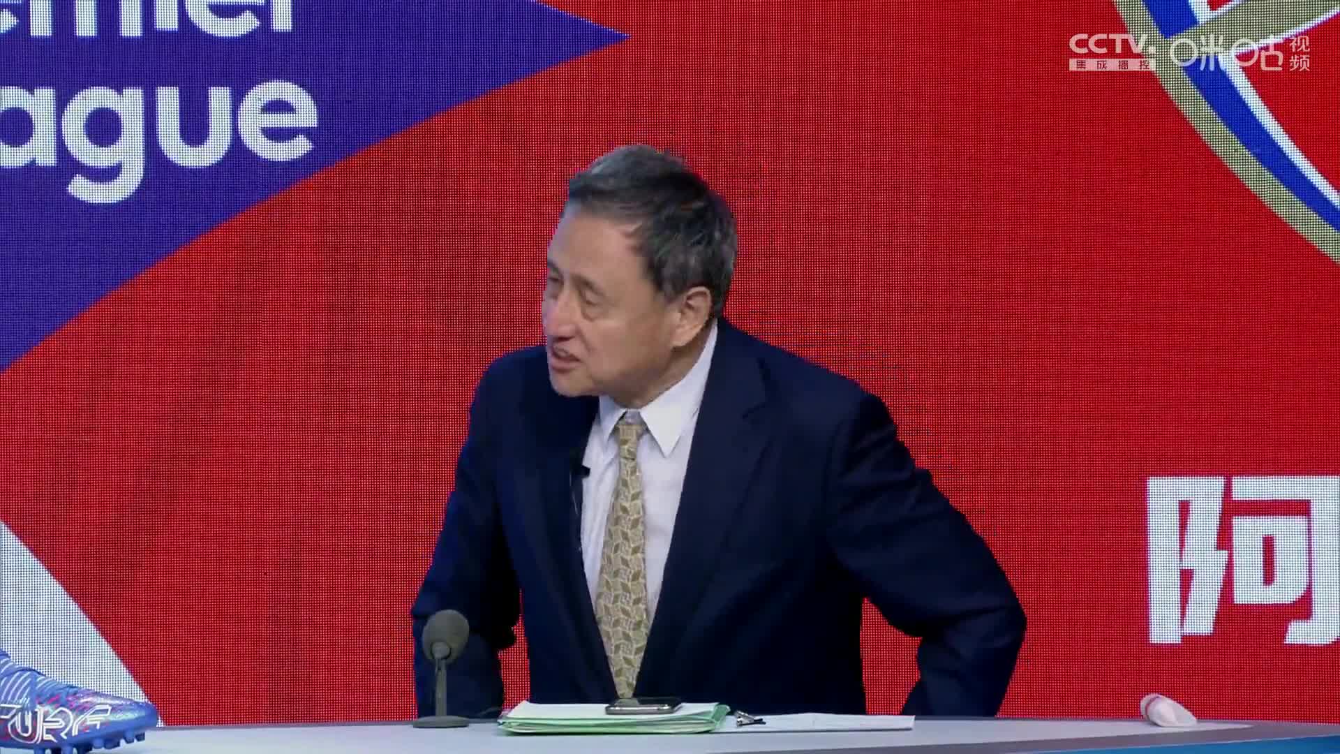 咪咕视频正直播詹俊独家解说曼城VS阿森纳上咪咕看5G英超_新浪新闻