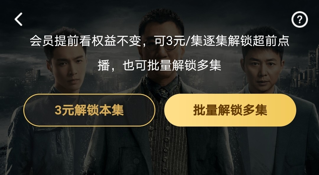 扫黑风暴全集在线免费观看,28集完整版在线观看休闲区蓝鸢梦想 - Www.slyday.coM 扫黑风暴全集在线免费观看,28集完整版在线观看休闲区蓝鸢梦想 - Www.slyday.coM