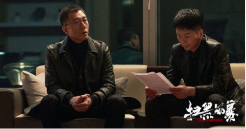 扫黑风暴全集在线免费观看,28集完整版在线观看休闲区蓝鸢梦想 - Www.slyday.coM 扫黑风暴全集在线免费观看,28集完整版在线观看休闲区蓝鸢梦想 - Www.slyday.coM