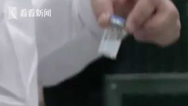 视频|莫德纳生产商:混异物新冠疫苗只销往了日本休闲区蓝鸢梦想 - Www.slyday.coM 视频|莫德纳生产商:混异物新冠疫苗只销往了日本休闲区蓝鸢梦想 - Www.slyday.coM