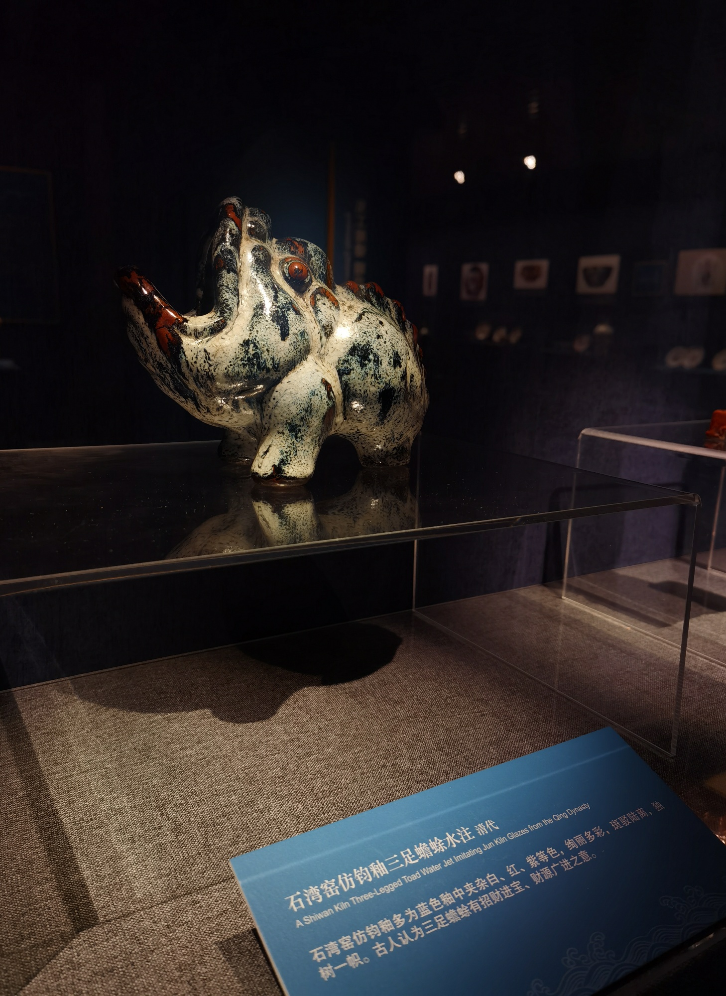 清代广州十三行外销品来沪展出 到上海历史博物馆看海贸遗珍