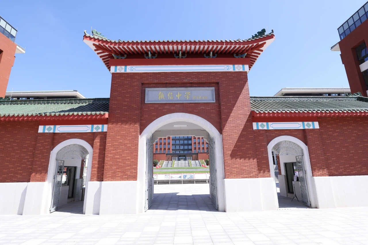 执信中学天河校区启用啦!小e带你去探营