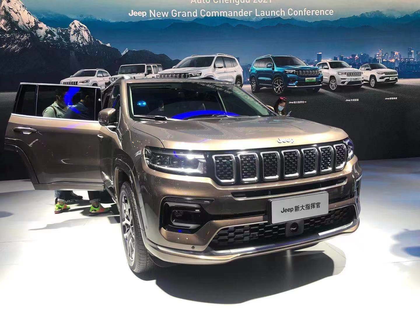 2021款jeep指挥官图片,jeep大指挥官2021款 2021成都车展 | 23.98万元起售,jeep新大指挥官正式上市