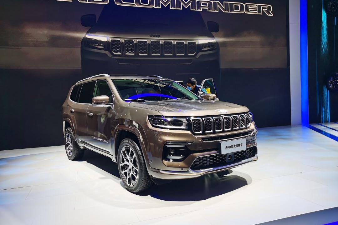 jeep2021新车,jeep2022全新车型 2021成都车展 | 全新家族式设计 新款jeep大指挥官售23.98万元起