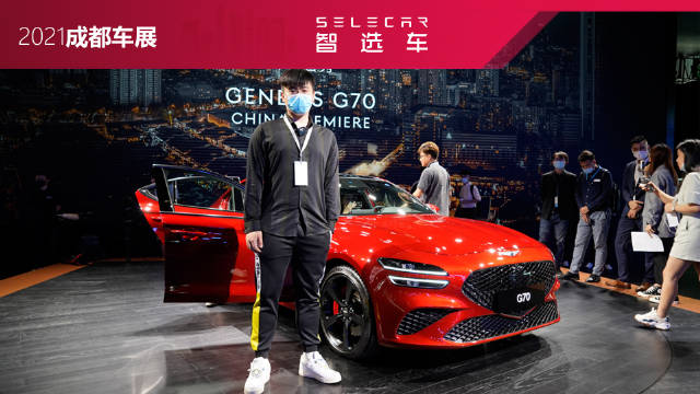 或引进2.0T+8AT，配备弹射起步功能，成都车展实拍捷尼赛思G70