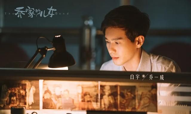 《乔家的儿女》主演们直播连麦,白宇把宋祖儿踢出直播间休闲区蓝鸢梦想 - Www.slyday.coM 《乔家的儿女》主演们直播连麦,白宇把宋祖儿踢出直播间休闲区蓝鸢梦想 - Www.slyday.coM