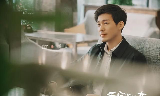 《乔家的儿女》主演们直播连麦,白宇把宋祖儿踢出直播间休闲区蓝鸢梦想 - Www.slyday.coM 《乔家的儿女》主演们直播连麦,白宇把宋祖儿踢出直播间休闲区蓝鸢梦想 - Www.slyday.coM