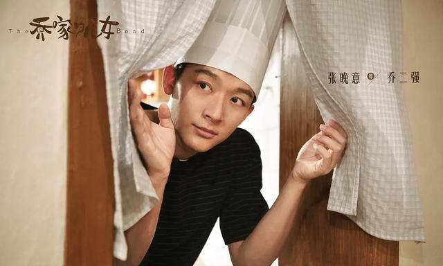 《乔家的儿女》主演们直播连麦,白宇把宋祖儿踢出直播间休闲区蓝鸢梦想 - Www.slyday.coM 《乔家的儿女》主演们直播连麦,白宇把宋祖儿踢出直播间休闲区蓝鸢梦想 - Www.slyday.coM