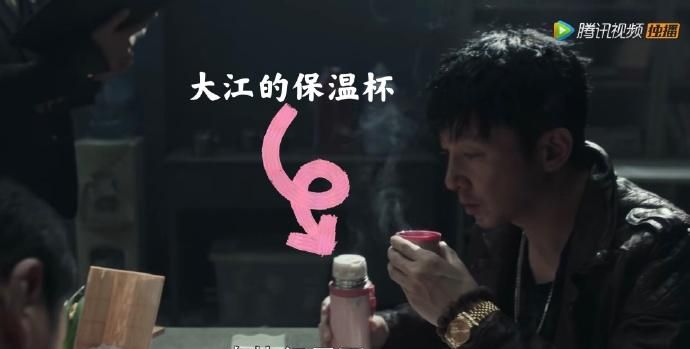 扫黑风暴,如何看待大江的结局?休闲区蓝鸢梦想 - Www.slyday.coM 扫黑风暴,如何看待大江的结局?休闲区蓝鸢梦想 - Www.slyday.coM