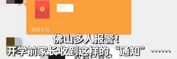 9月1日起,上涨!还有这些新规即将施行休闲区蓝鸢梦想 - Www.slyday.coM 9月1日起,上涨!还有这些新规即将施行休闲区蓝鸢梦想 - Www.slyday.coM