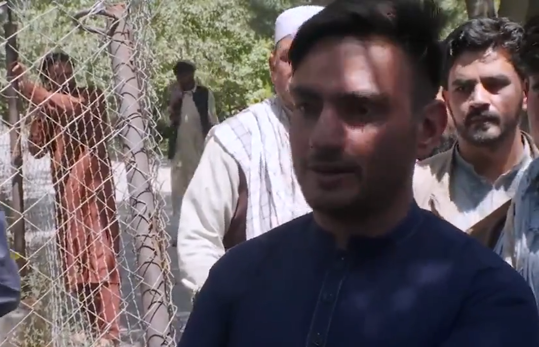 外媒:机场恐袭大量遇难者是被美军射杀休闲区蓝鸢梦想 - Www.slyday.coM 外媒:机场恐袭大量遇难者是被美军射杀休闲区蓝鸢梦想 - Www.slyday.coM