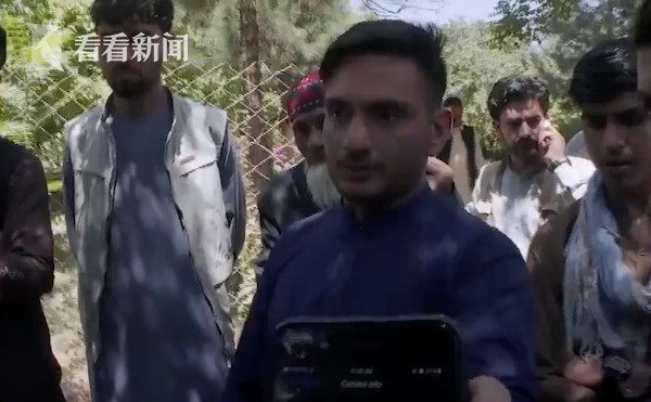 BBC记者:喀布尔机场恐袭中大量遇难者是被美军射杀休闲区蓝鸢梦想 - Www.slyday.coM BBC记者:喀布尔机场恐袭中大量遇难者是被美军射杀休闲区蓝鸢梦想 - Www.slyday.coM