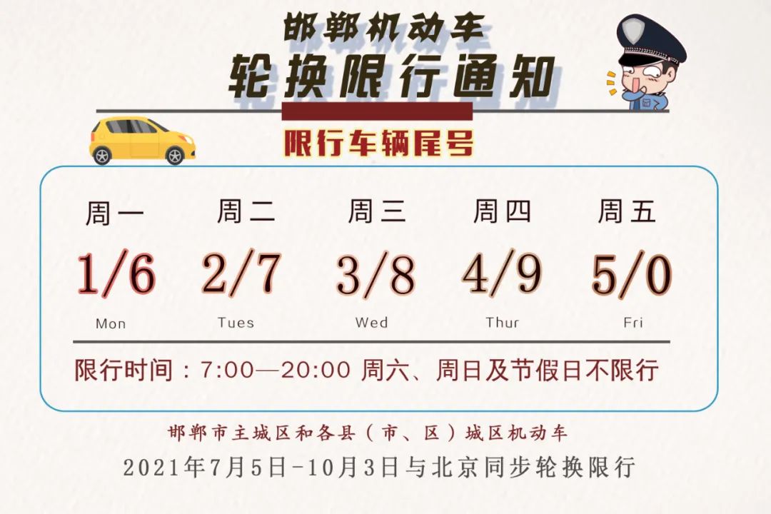 @邯郸人,事业单位要有这些新变化 !休闲区蓝鸢梦想 - Www.slyday.coM @邯郸人,事业单位要有这些新变化 !休闲区蓝鸢梦想 - Www.slyday.coM