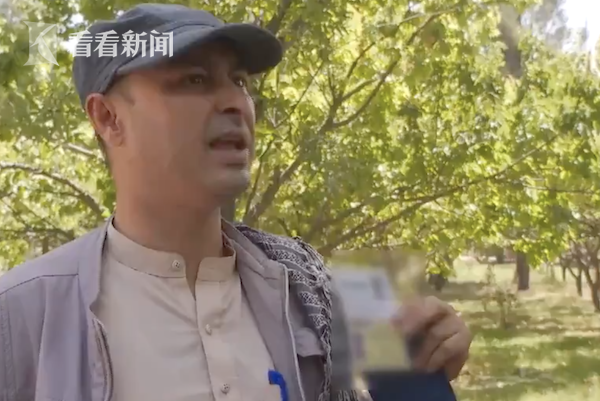 BBC记者:喀布尔机场恐袭中大量遇难者是被美军射杀休闲区蓝鸢梦想 - Www.slyday.coM BBC记者:喀布尔机场恐袭中大量遇难者是被美军射杀休闲区蓝鸢梦想 - Www.slyday.coM