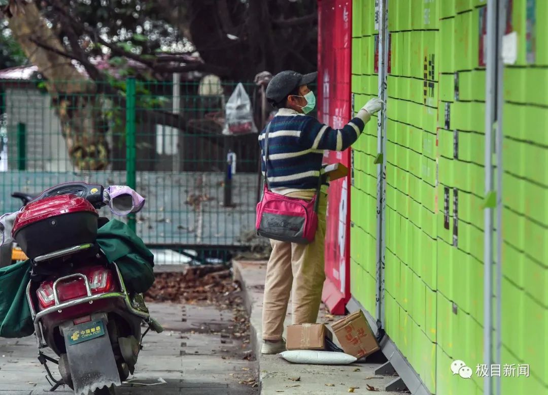 9月1日起,上涨!还有这些新规即将施行休闲区蓝鸢梦想 - Www.slyday.coM 9月1日起,上涨!还有这些新规即将施行休闲区蓝鸢梦想 - Www.slyday.coM