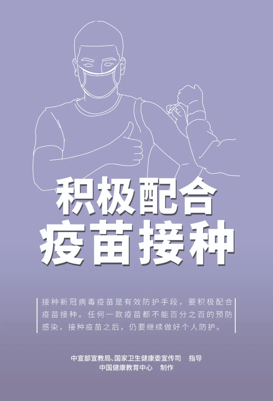 8月28日厦门新增境外输入1例!国内新增确诊33例,均为境外输入病例!中秋、国庆将至,这些事至关重要→→休闲区蓝鸢梦想 - Www.slyday.coM 8月28日厦门新增境外输入1例!国内新增确诊33例,均为境外输入病例!中秋、国庆将至,这些事至关重要→→休闲区蓝鸢梦想 - Www.slyday.coM