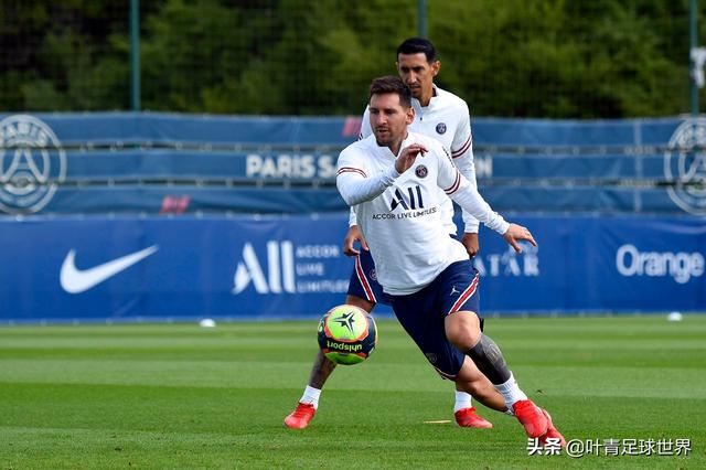 凌晨2点45,梅西首秀!赢球=登顶,首发曝光:5巨星辅佐球王休闲区蓝鸢梦想 - Www.slyday.coM 凌晨2点45,梅西首秀!赢球=登顶,首发曝光:5巨星辅佐球王休闲区蓝鸢梦想 - Www.slyday.coM