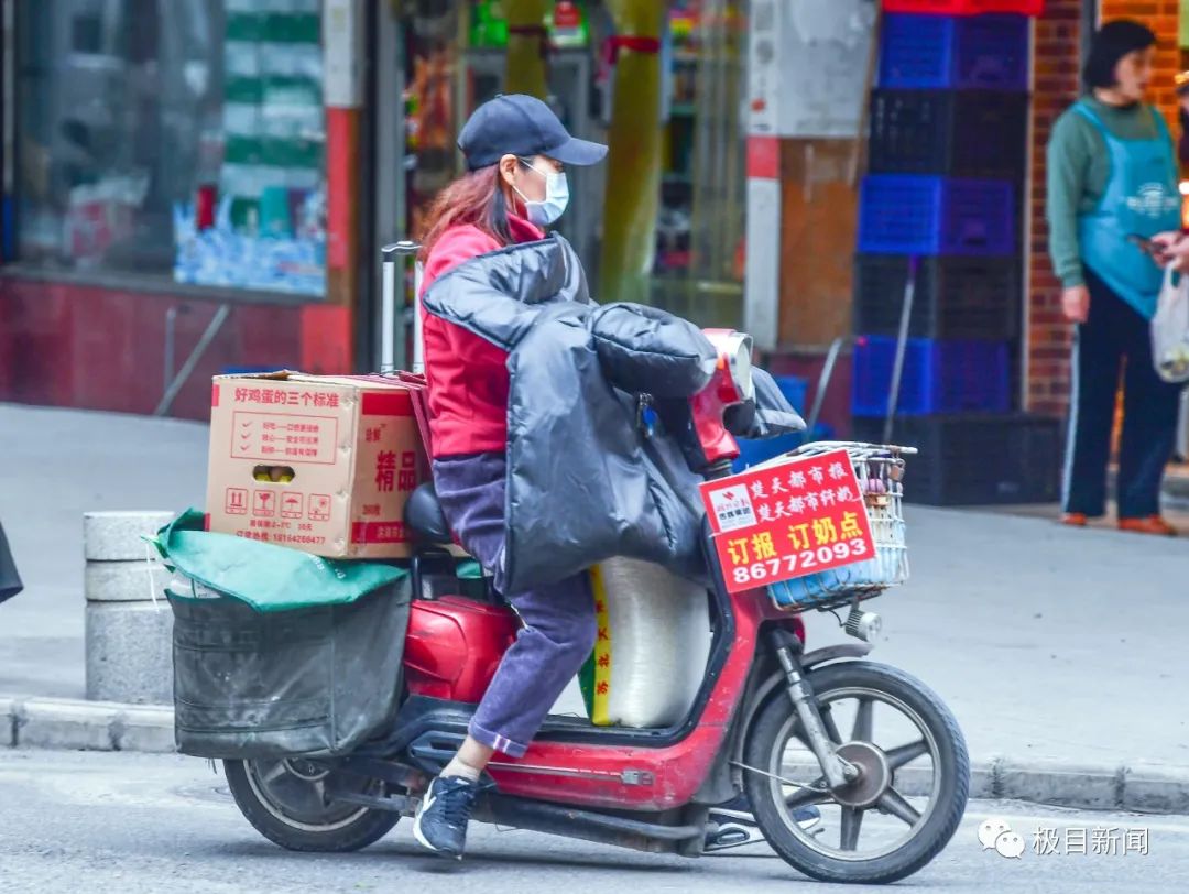 9月1日起,上涨!还有这些新规即将施行休闲区蓝鸢梦想 - Www.slyday.coM 9月1日起,上涨!还有这些新规即将施行休闲区蓝鸢梦想 - Www.slyday.coM