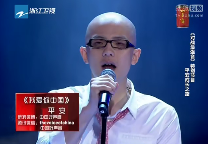 7.9降到4.8，这国民综艺还在死撑