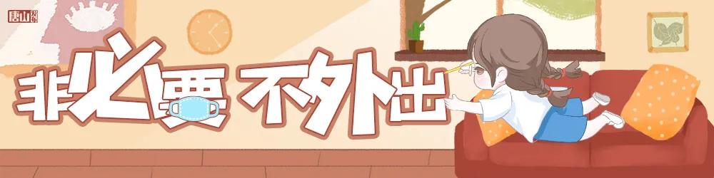 河北事业单位要有这些新变化!涉及人事制度、工资制度改革→休闲区蓝鸢梦想 - Www.slyday.coM 河北事业单位要有这些新变化!涉及人事制度、工资制度改革→休闲区蓝鸢梦想 - Www.slyday.coM