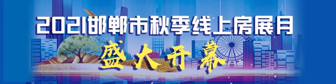 @邯郸人,事业单位要有这些新变化 !休闲区蓝鸢梦想 - Www.slyday.coM @邯郸人,事业单位要有这些新变化 !休闲区蓝鸢梦想 - Www.slyday.coM