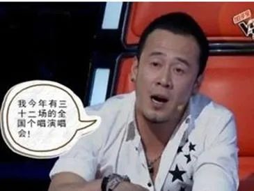 7.9降到4.8，这国民综艺还在死撑