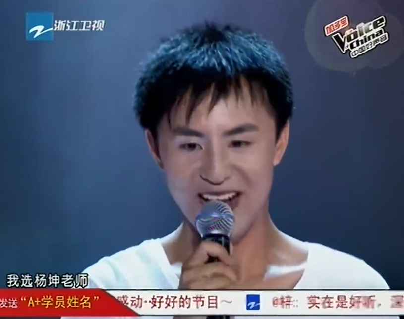 7.9降到4.8，这国民综艺还在死撑