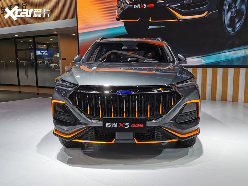 2021成都车展:长安欧尚x5运动版亮相-新浪汽车