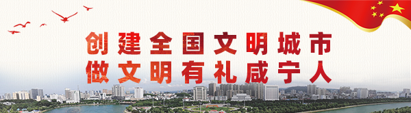 很重要!入托入学,咸宁家长别忘了给孩子办这事休闲区蓝鸢梦想 - Www.slyday.coM 很重要!入托入学,咸宁家长别忘了给孩子办这事休闲区蓝鸢梦想 - Www.slyday.coM