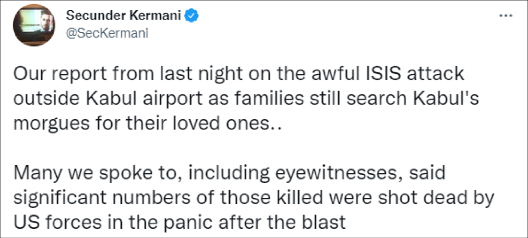 外媒:机场恐袭大量遇难者是被美军射杀休闲区蓝鸢梦想 - Www.slyday.coM 外媒:机场恐袭大量遇难者是被美军射杀休闲区蓝鸢梦想 - Www.slyday.coM