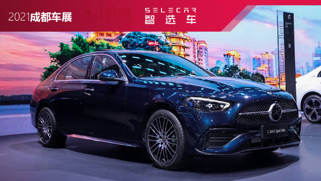 动力全面提升，内饰堪称小S级，新奔驰C级换代很成功