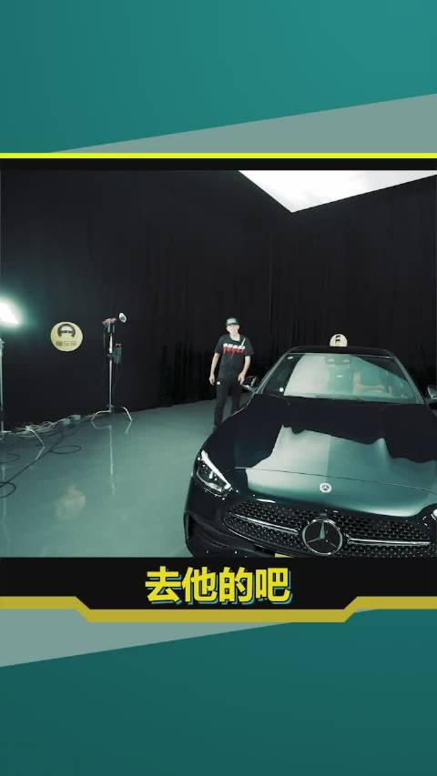 全新奔驰C，已经与奥迪宝马错位竞争了