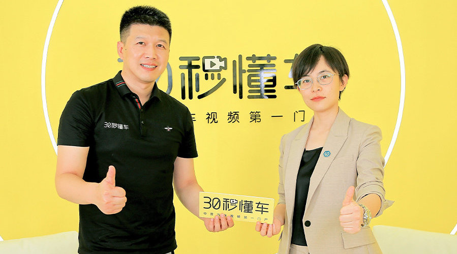 周颖：苦练内功 落实资质 零跑汽车2025年前八款新车……