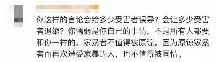 屡教不改?前妻指控疯狂英语李阳再家暴!如今对女儿下手休闲区蓝鸢梦想 - Www.slyday.coM 屡教不改?前妻指控疯狂英语李阳再家暴!如今对女儿下手休闲区蓝鸢梦想 - Www.slyday.coM
