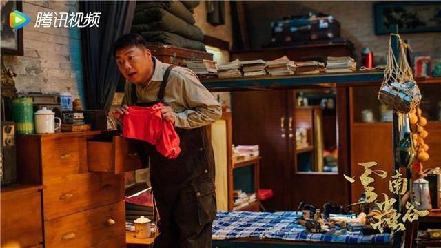 《云南虫谷》来了,“铁三角”再度集结滇南探险之旅休闲区蓝鸢梦想 - Www.slyday.coM 《云南虫谷》来了,“铁三角”再度集结滇南探险之旅休闲区蓝鸢梦想 - Www.slyday.coM